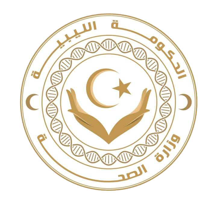 Ministry of Health - Libya